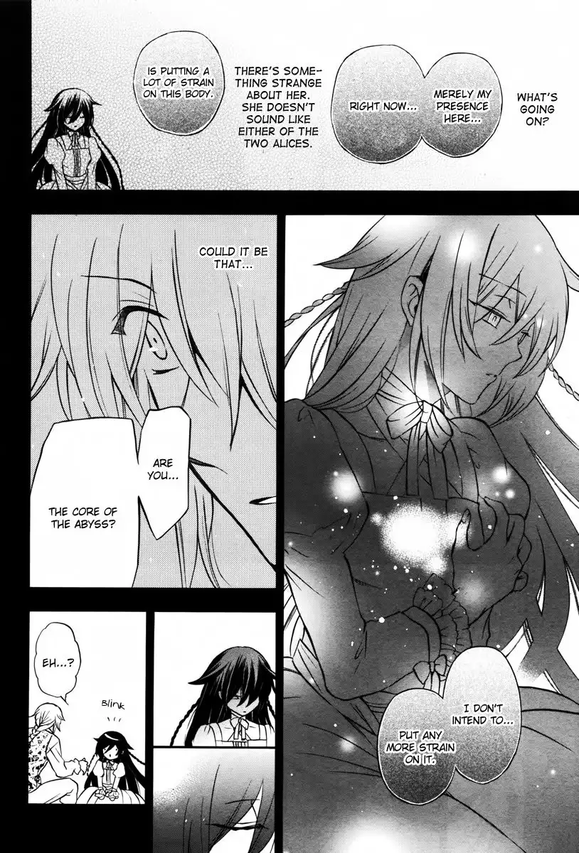 Pandora Hearts Chapter 73 9